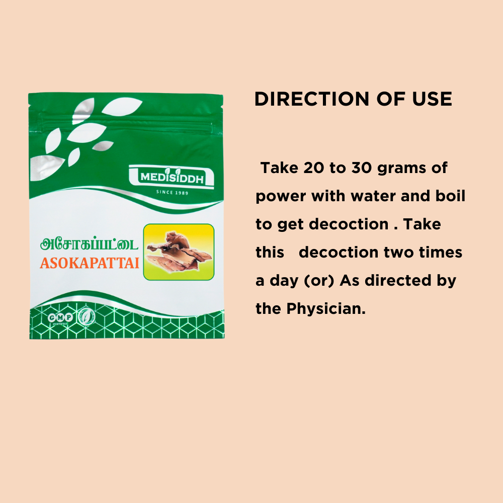 Asokapattai Chooranam / Ashoka Tree Bark- (ashoka) MediSiddh