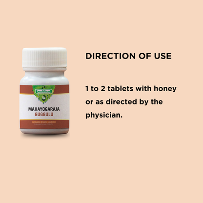 Mahayogaraja Guggulu MediSiddh
