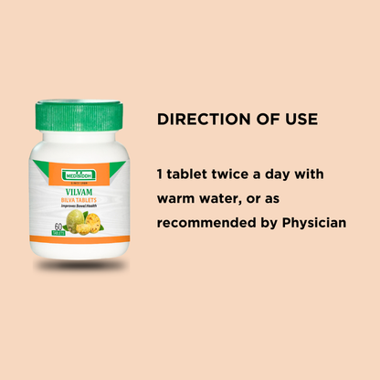 Vilvam / bilva Tablet - bael bilva MediSiddh