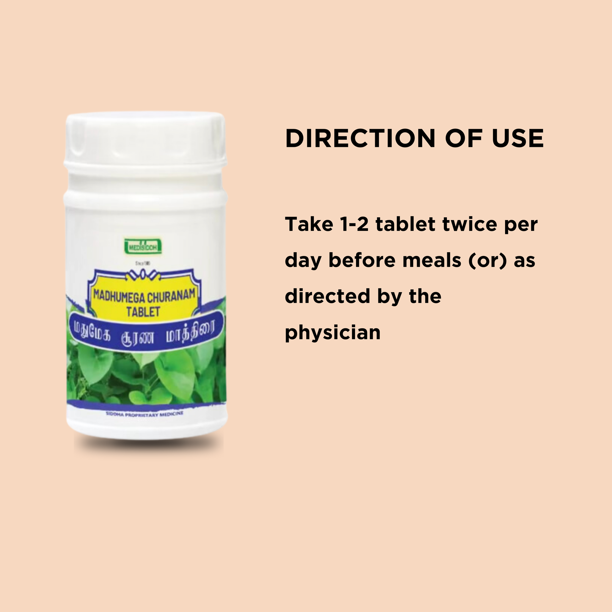 Madhumega  / Madhumeha Chooranam Tablet MediSiddh