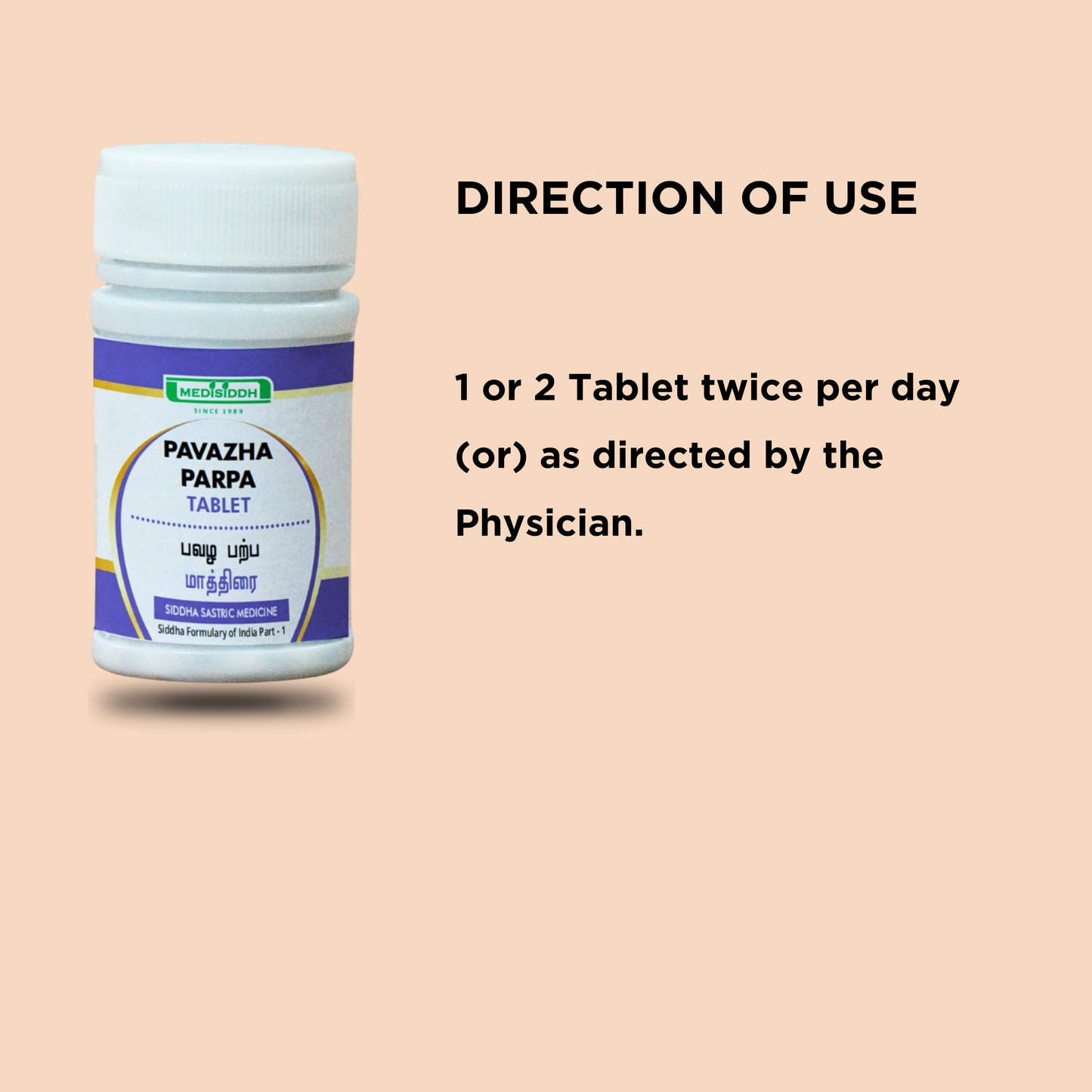 Pavazha parpa Tablet / Coral MediSiddh