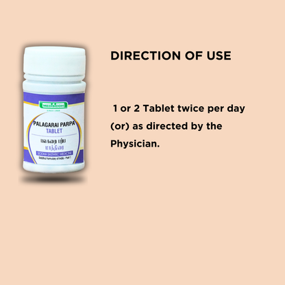 Palagarai parpam tablet / cowrie shells MediSiddh