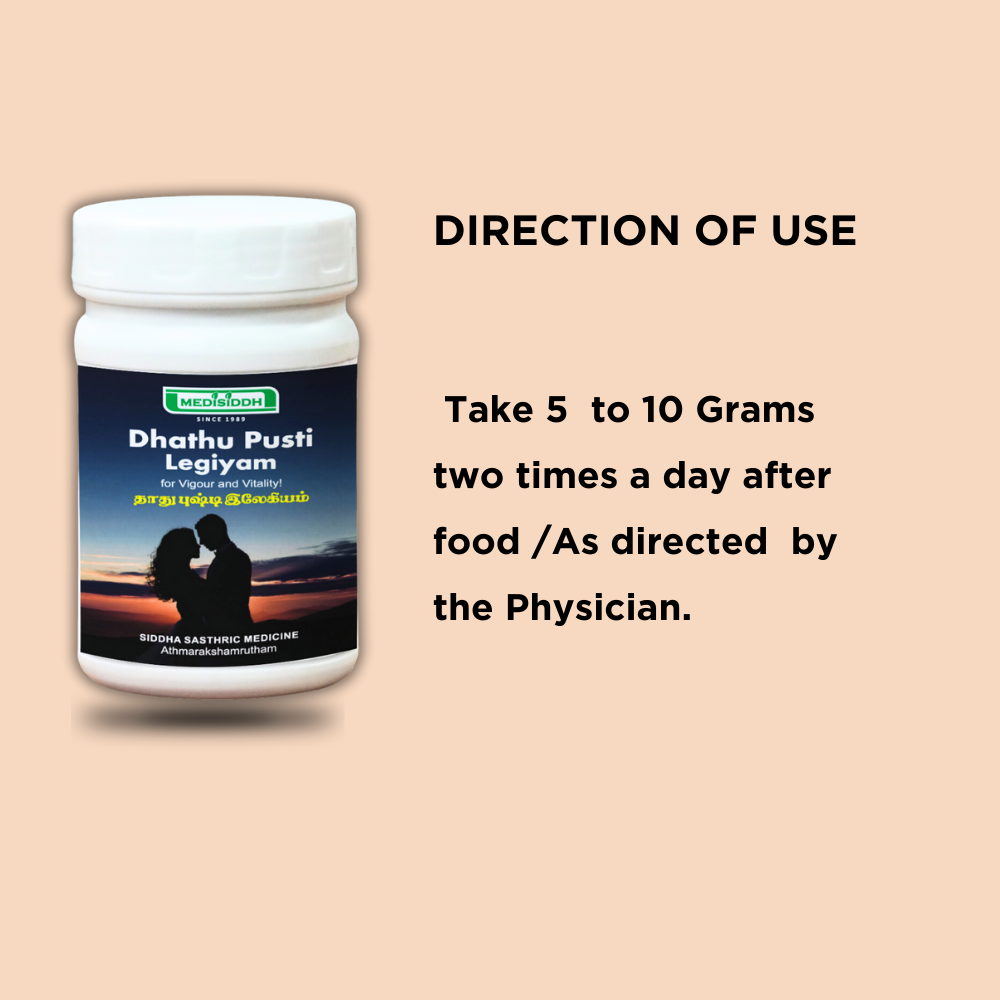 Dhathu pusti legiyam MediSiddh