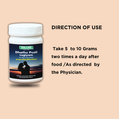 Dhathu pusti legiyam MediSiddh