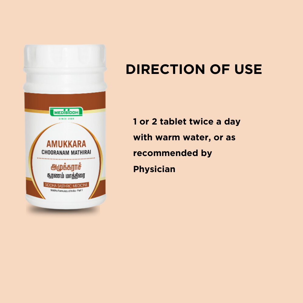 Amukkara Chooranam Tablet / Indian Ginseng tablet - Ashwagandha MediSiddh