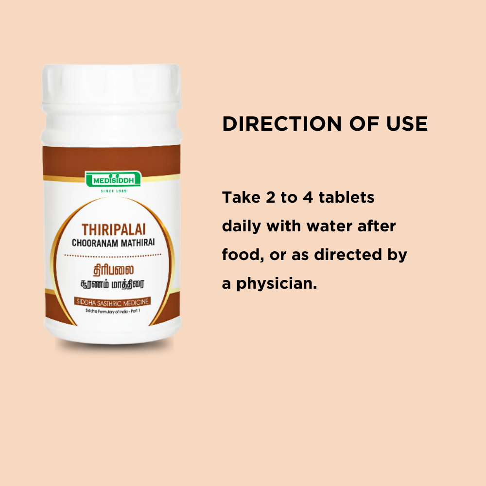 Thiripala Chooranam Tablet / Triphala Tablet MediSiddh