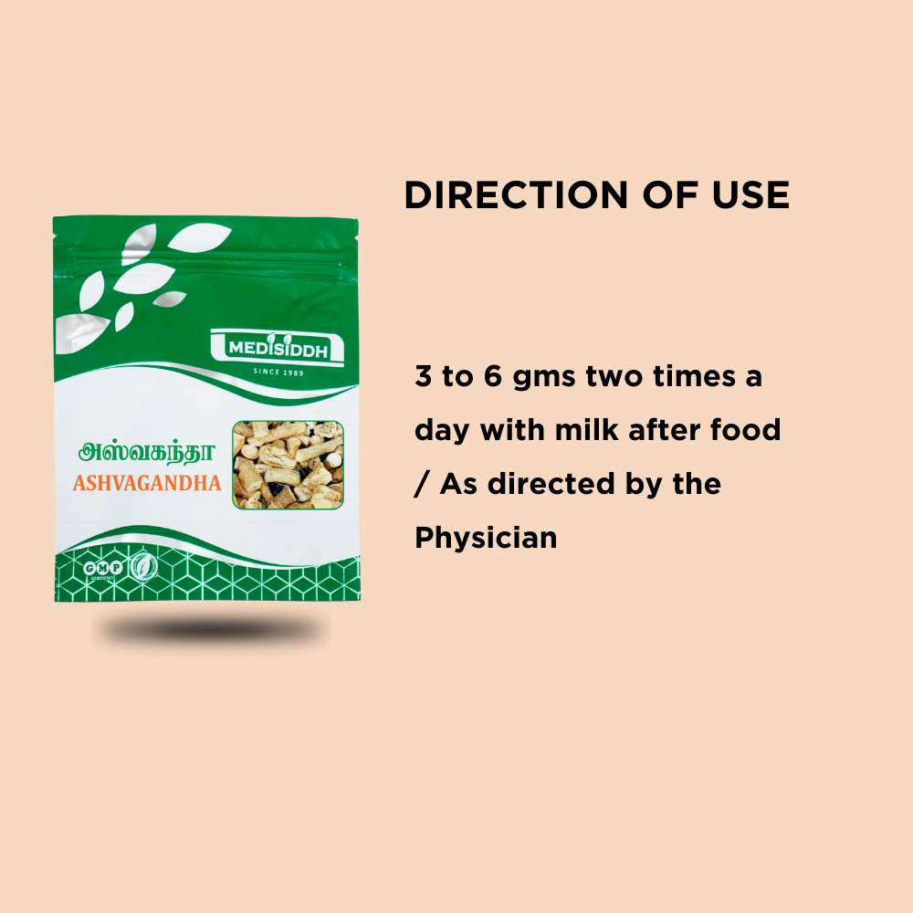 Ashvagandha Chooranam / Indian ginseng Powder - ( withania somnifera) MediSiddh