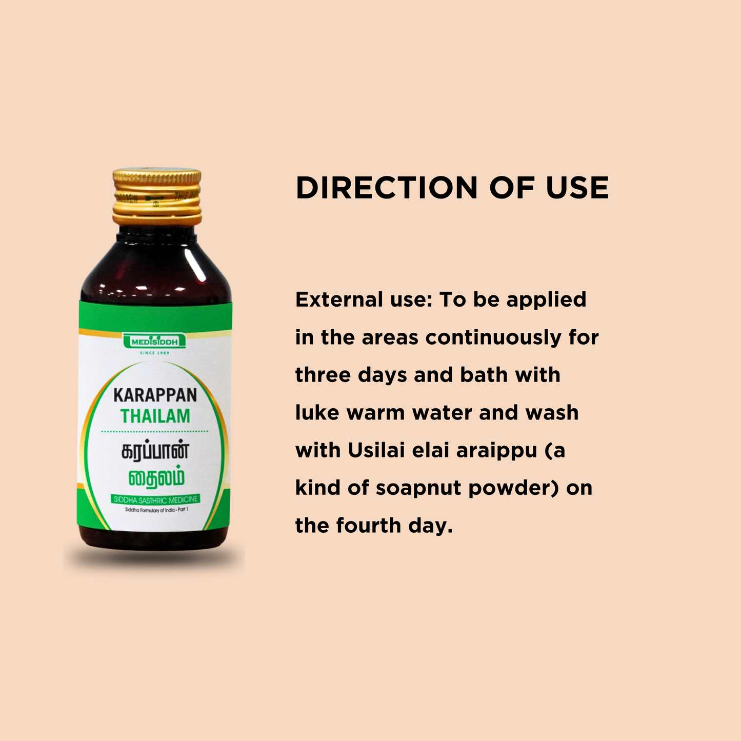 Karappan thailam -(karappan oil) AllHerbs.com