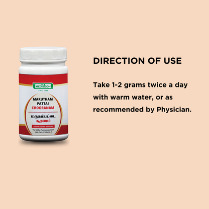 Marutham pattai chooranam / Arjun tree bark Chooranam MediSiddh