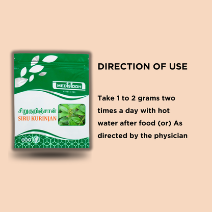 Sirukurinjan Chooranam / Gymnema sylvestre Powder MediSiddh
