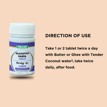 Silasathu parpam tablet / Shilajit Parpam tablet MediSiddh