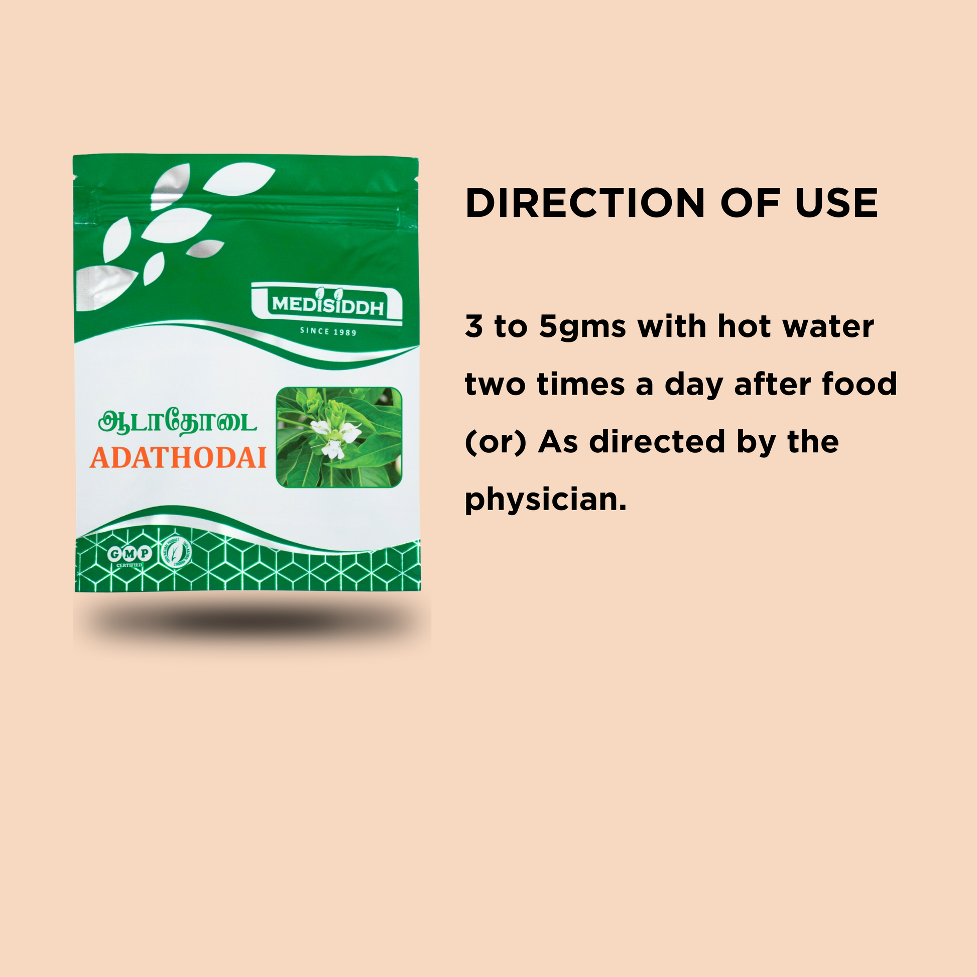 Adathodai Chooranam -( justicia adhatoda ) MediSiddh