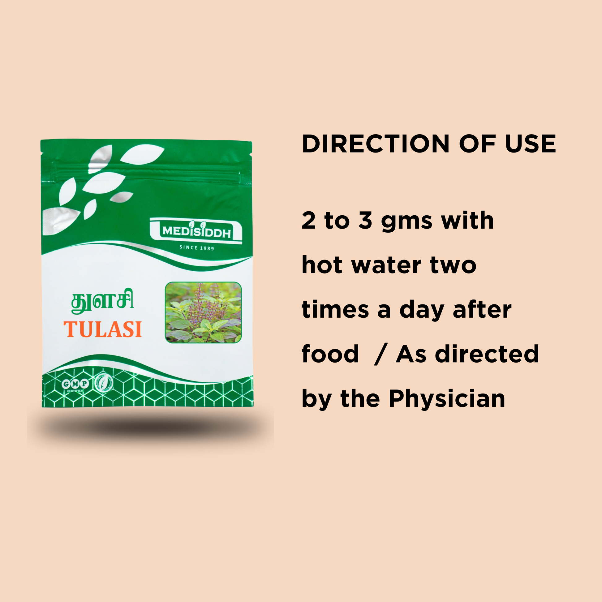 Tulasi Chooranam / Holy Basil powder - ( Tulsi ) MediSiddh