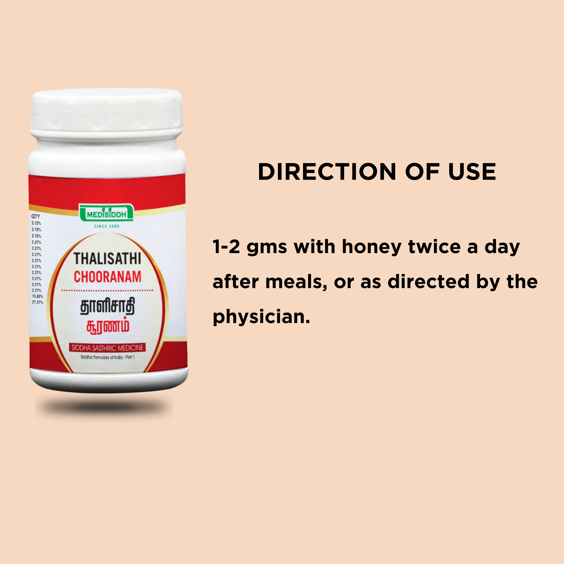 Thalisathi Chooranam /Talisapatradi  powder -(Talisadi Churna) MediSiddh