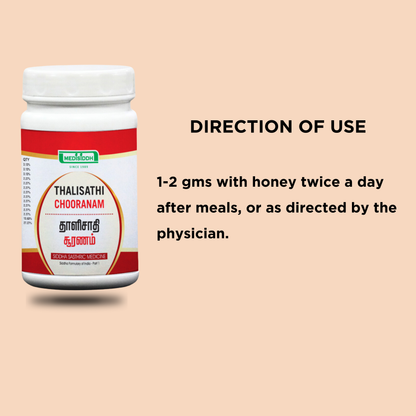 Thalisathi Chooranam /Talisapatradi  powder -(Talisadi Churna) MediSiddh