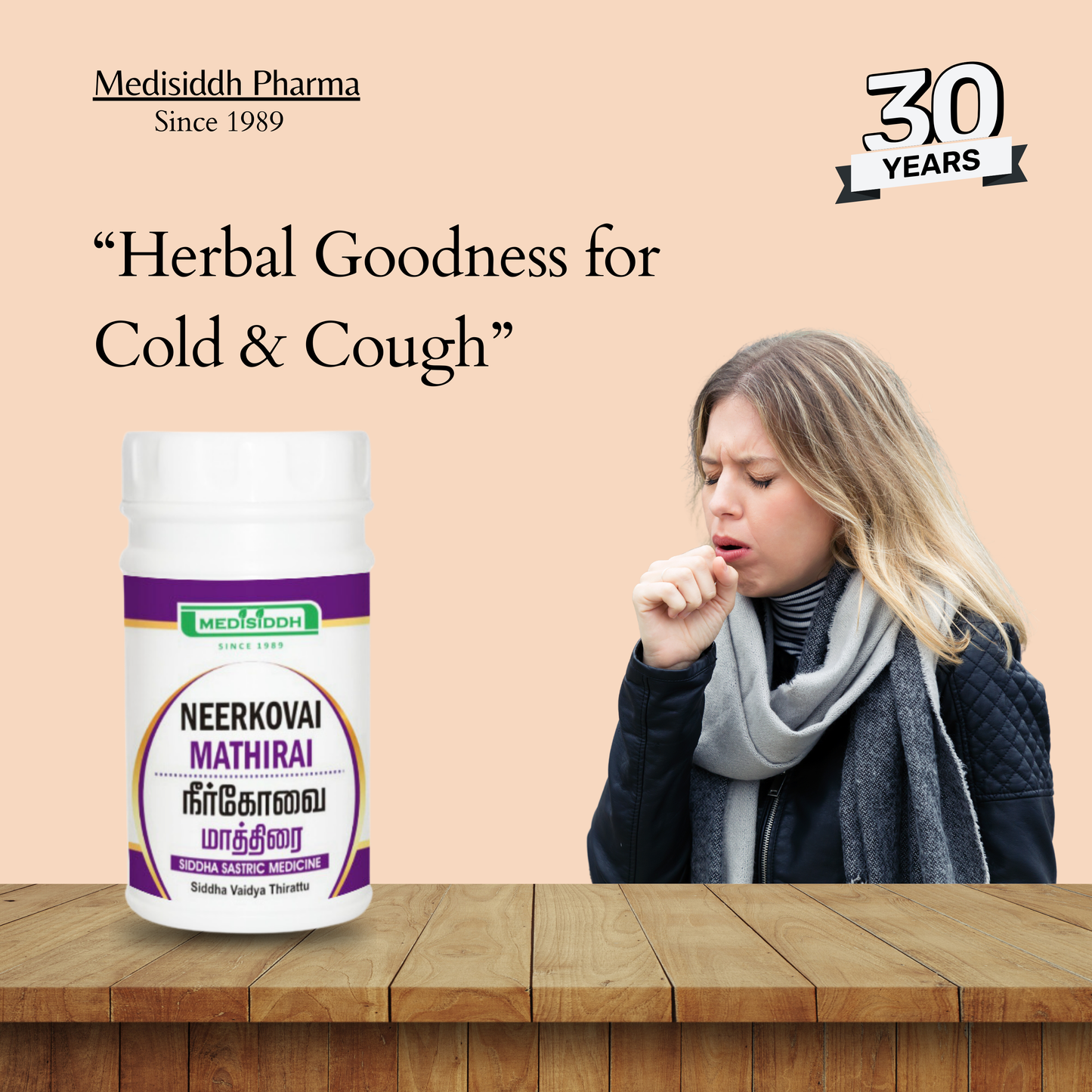 Neerkovai Mathirai / Neerkovai tablets MediSiddh