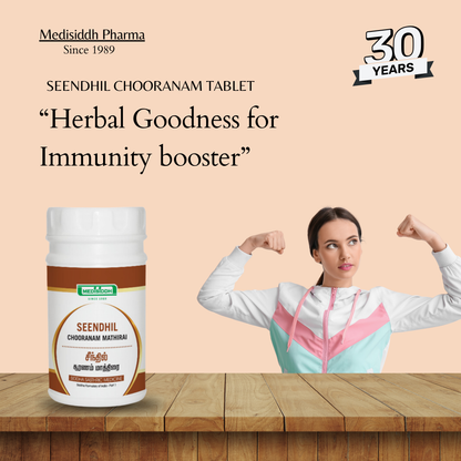 Seendhil Chooranam Tablet / Tinospora cordifolia Tablet MediSiddh