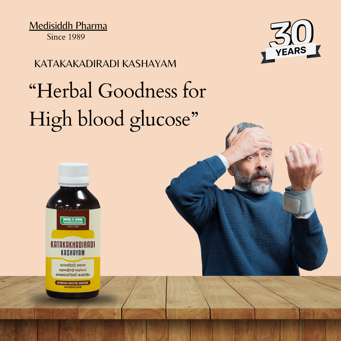 Katakakhadiradi Kashayam AllHerbs.com