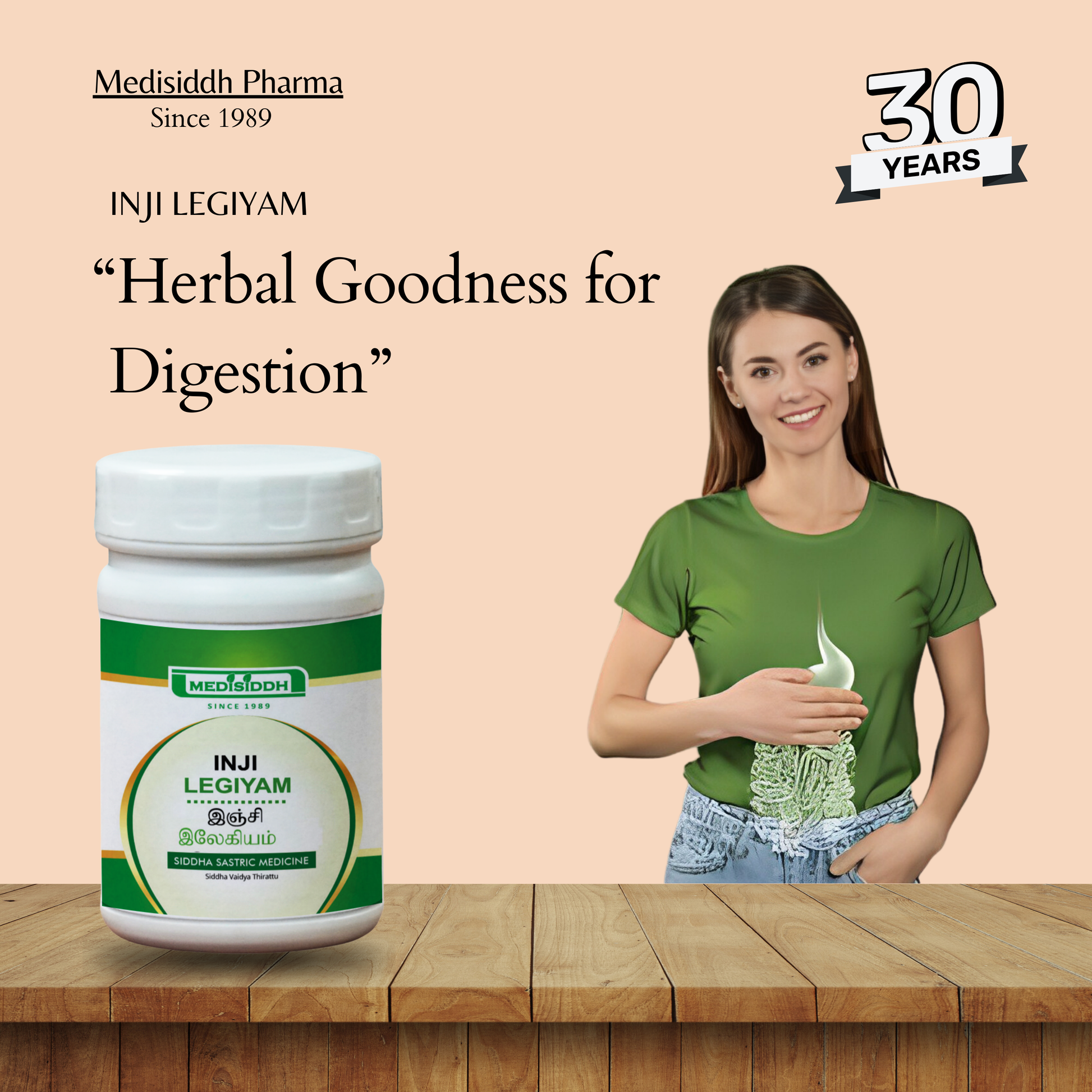 Inji legiyam / Ginger legiyam AllHerbs.com