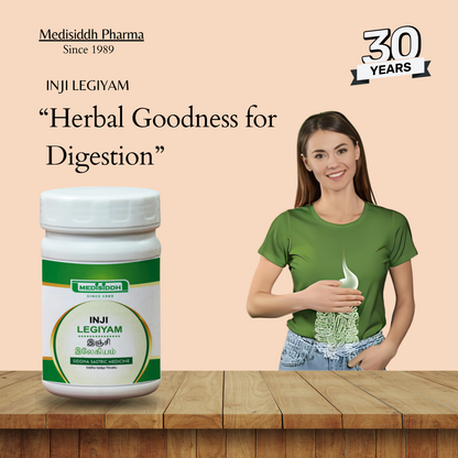 Inji legiyam / Ginger legiyam AllHerbs.com