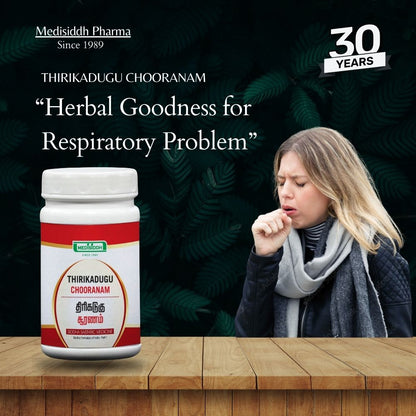 Thirikadugu Chooranam / Trikatu Powder/ thirikadugam MediSiddh