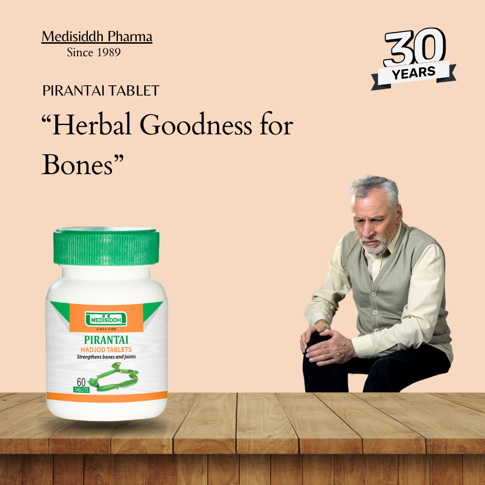 Pirantai Tablet / Veldt Grape Tablet -(hadjod /nalleru) MediSiddh