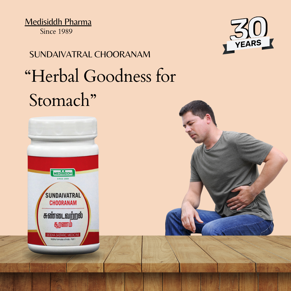 Sundaivatral Chooranam / Turkey berry MediSiddh