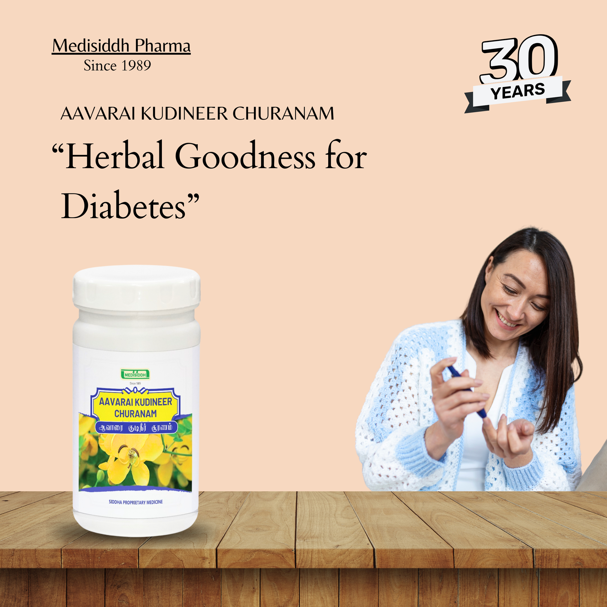 Aavarai Kudineer Chooranam / avaram poo MediSiddh