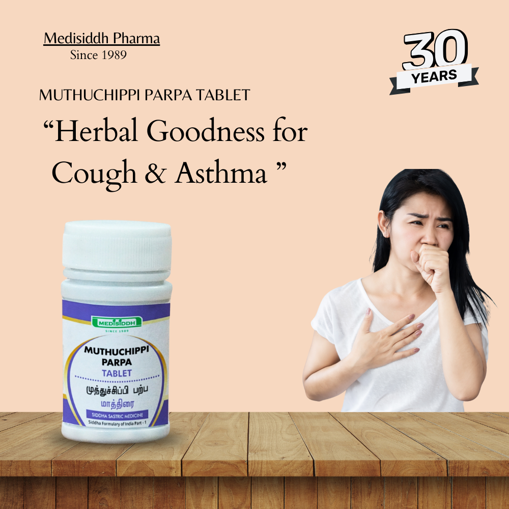 Muthuchippi Parpa Tablet / pearl oyster MediSiddh