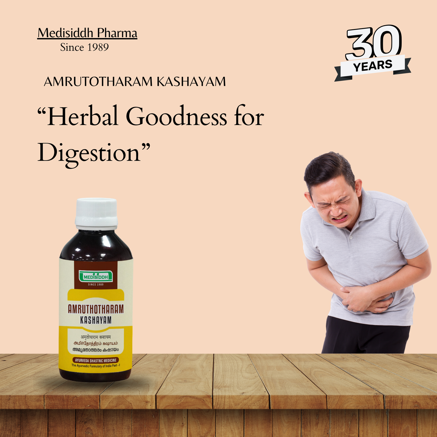 Amuruthotharam Kashayam AllHerbs.com