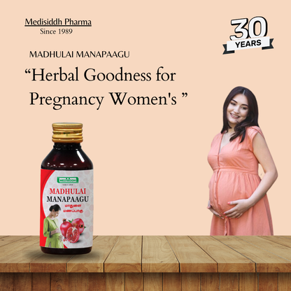 Madhulai Manapaagu / Pomegranate Syrup MediSiddh