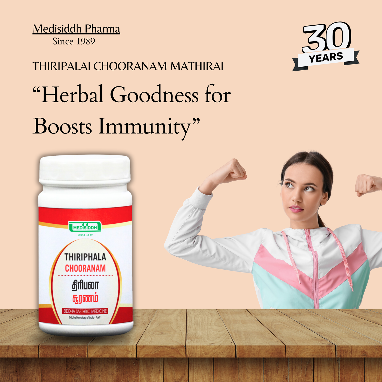 Thiriphala Chooranam / Churna MediSiddh