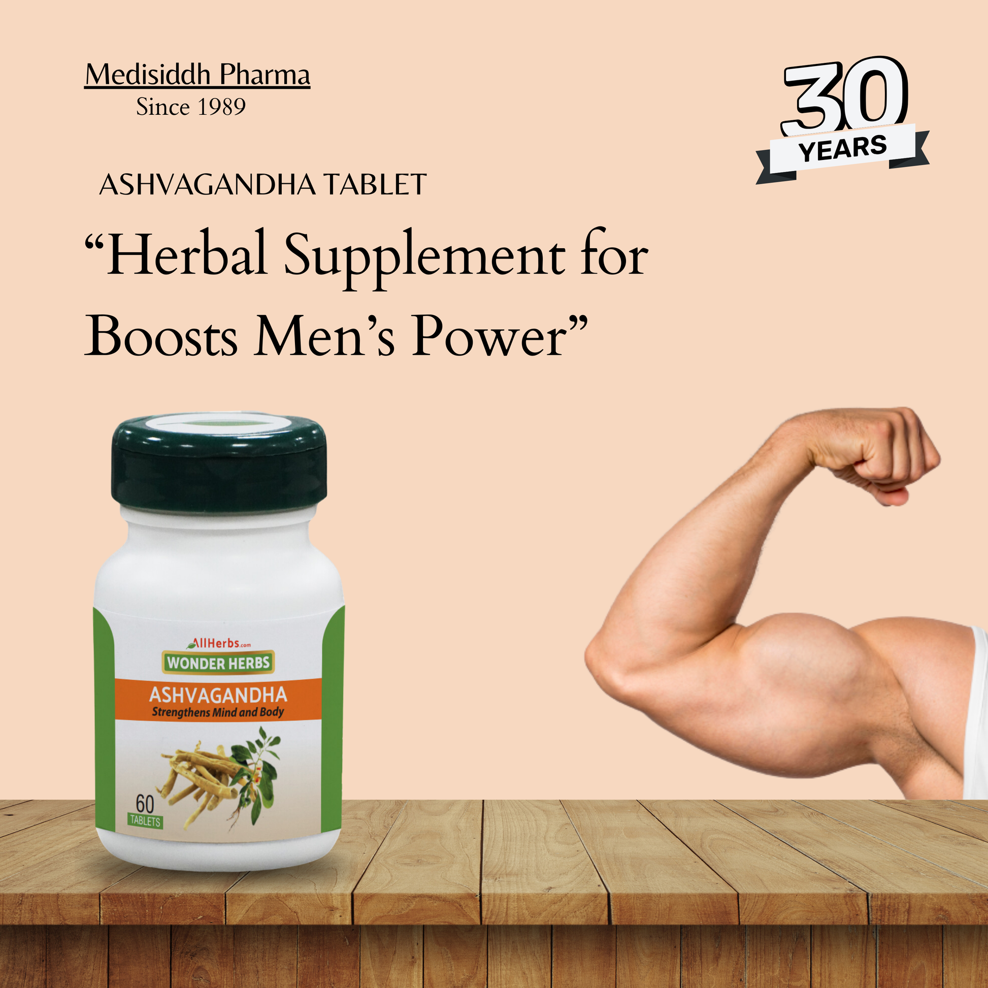 Ashwagandha Tablet / Indian ginseng tablet - (withania somnifera)-AH MediSiddh