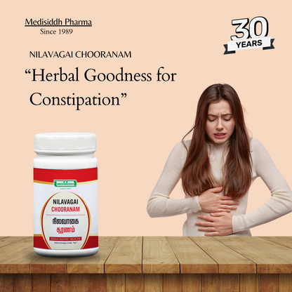 Nilavagai chooranam / Cassia Angustifolia / East Indian Senna MediSiddh