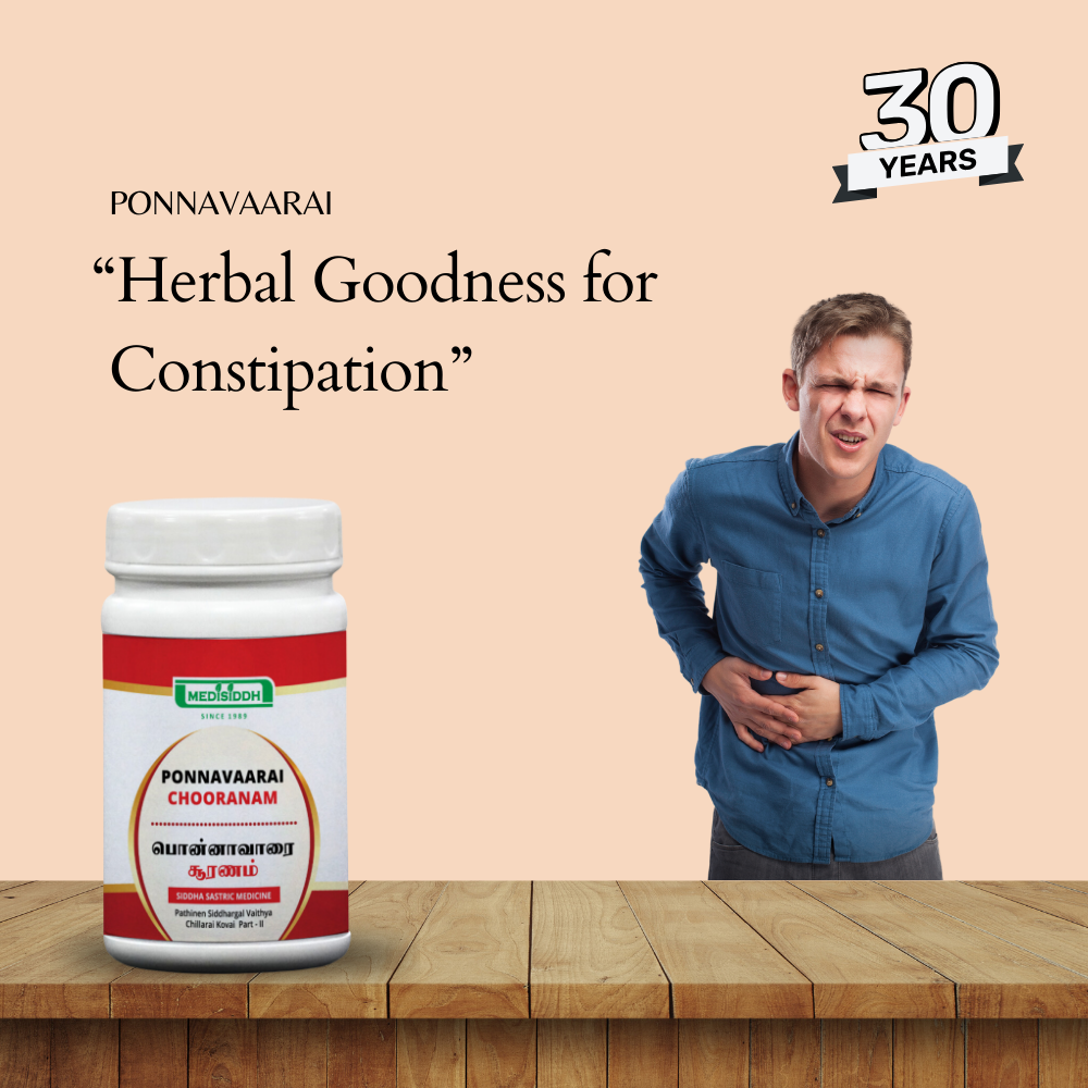 Ponnavarai chooranam / Senna occidentalis Powder MediSiddh