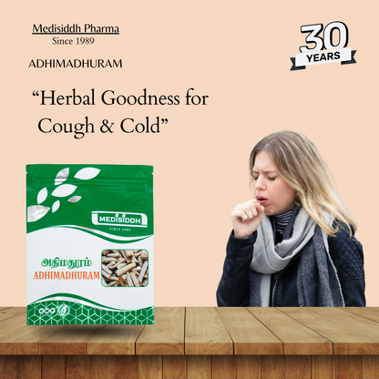 Adhimadhura Chooranam / Licorice Powder (mulethi ) MediSiddh