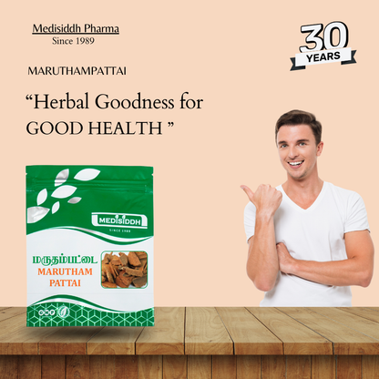 Marutham pattai Chooranam -(marutham pattai powder) MediSiddh