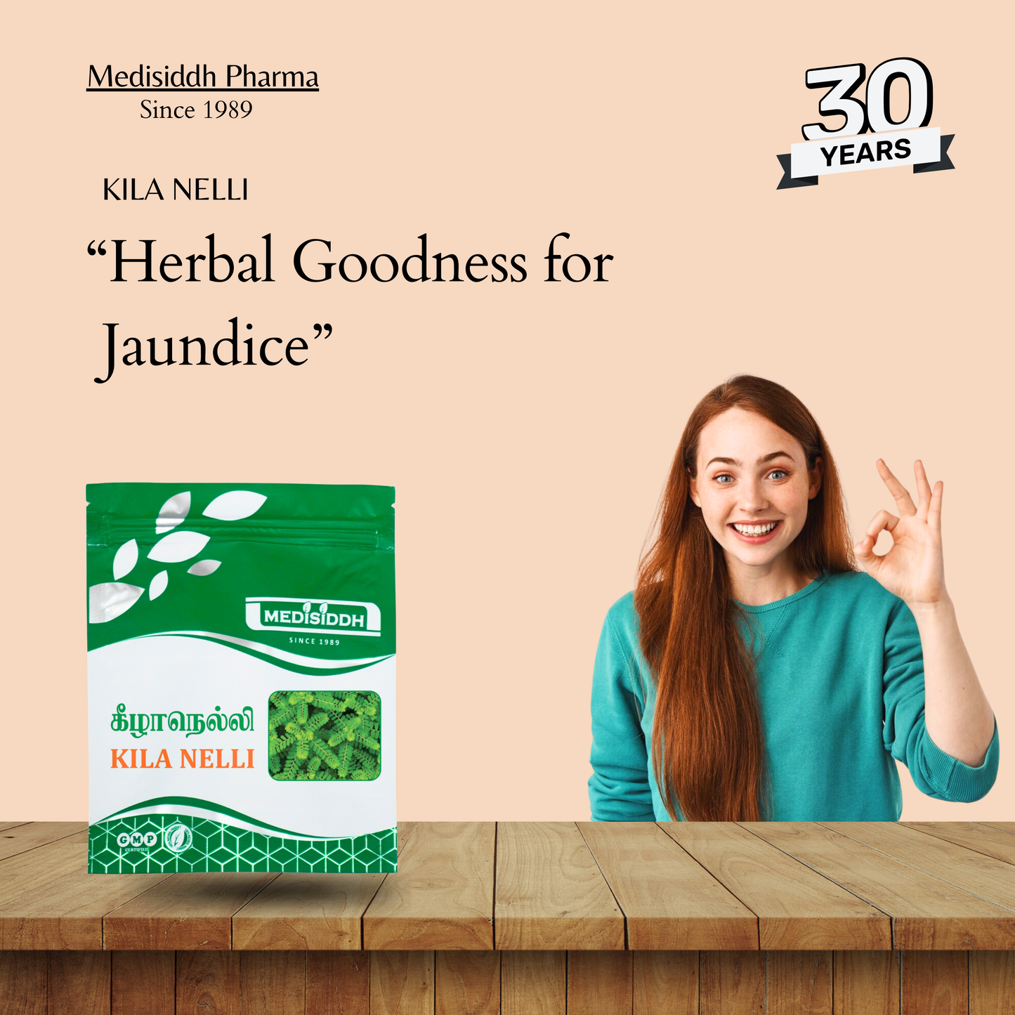 Kilanelli Chooranam / Bhumyamalaki Powder - (Bhumi Amalaki) MediSiddh