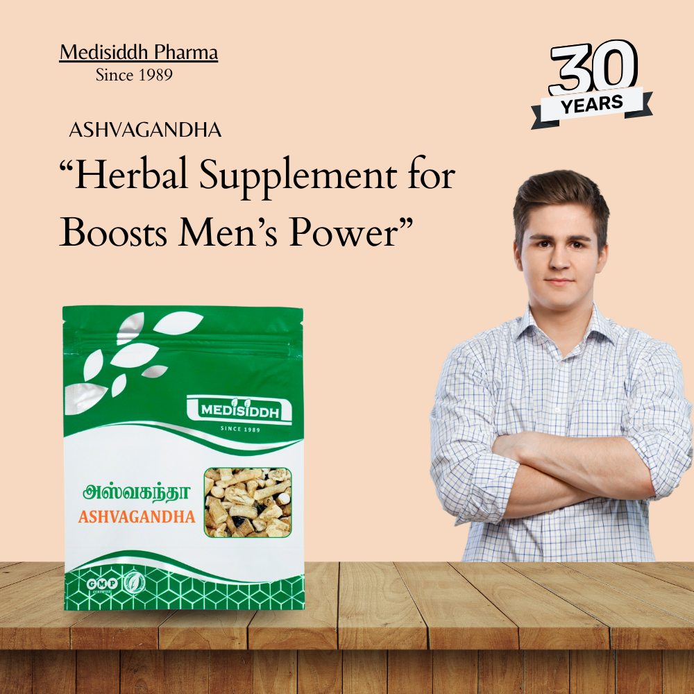 Ashvagandha Chooranam / Indian ginseng Powder - ( withania somnifera) MediSiddh
