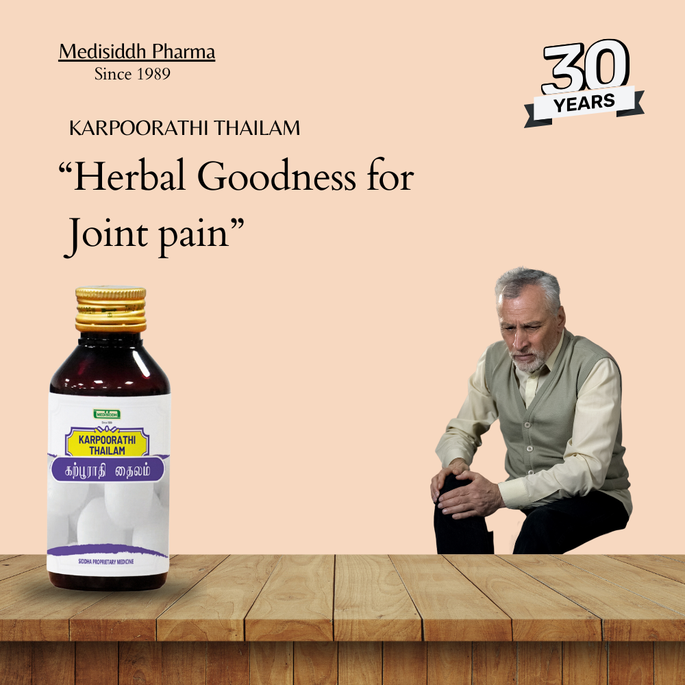 Karpoorathi Thailam / Camphor Thailam - (camphor oil) MediSiddh