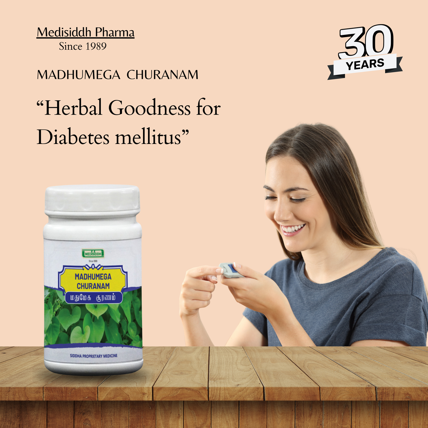 Madhumega / Madhumeha Chooranam MediSiddh