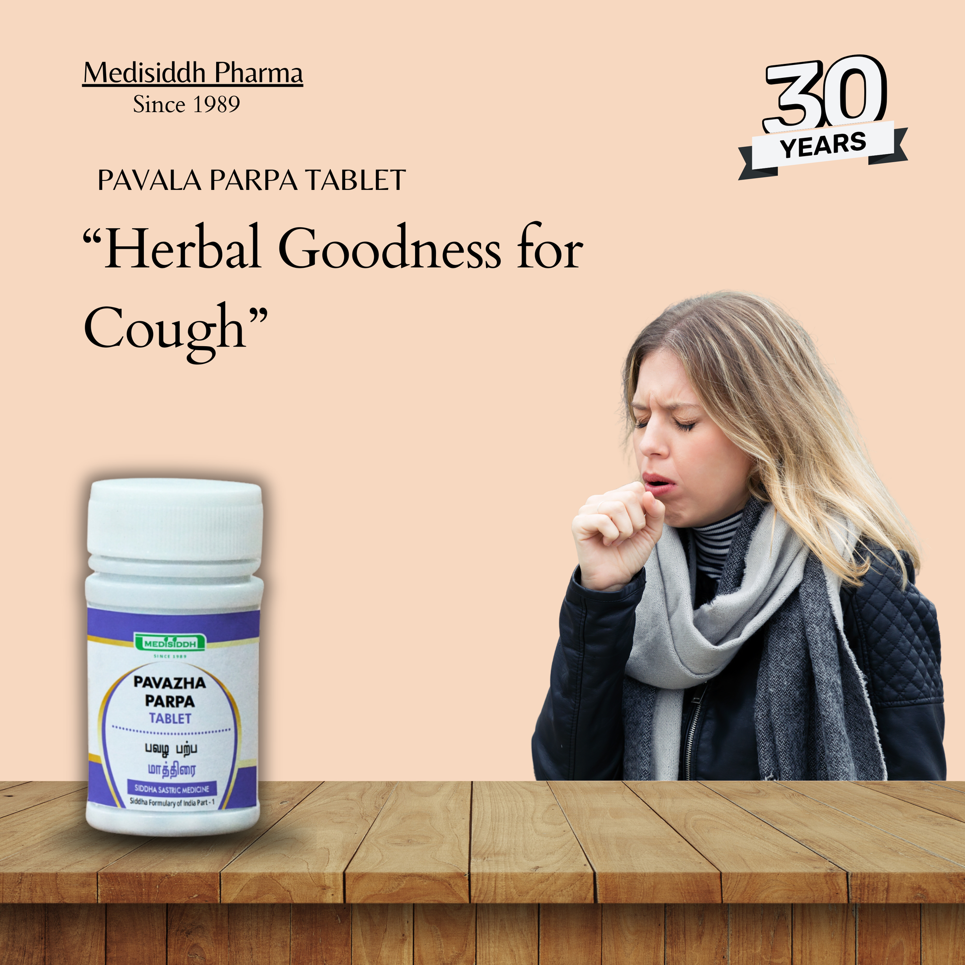 Pavazha parpa Tablet / Coral MediSiddh