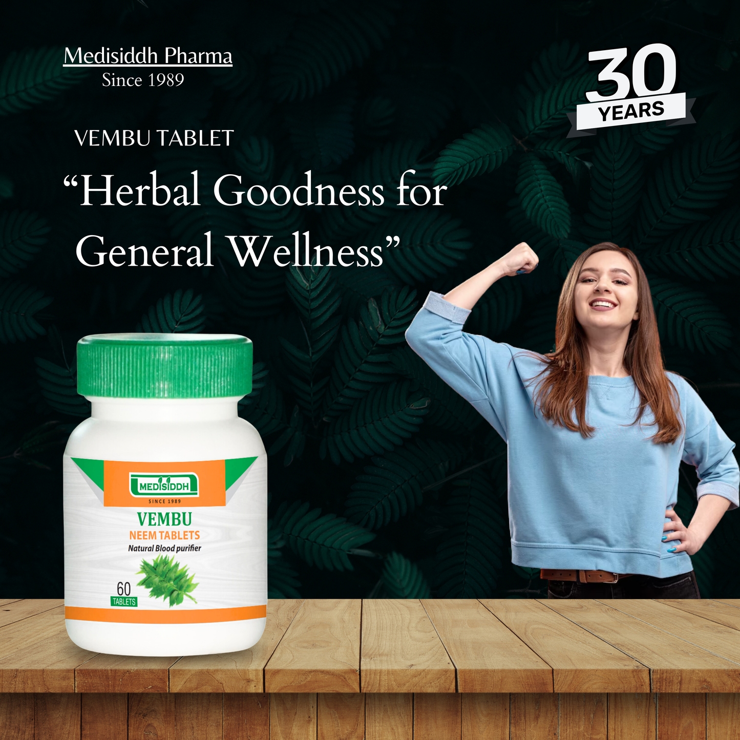 Vembu Tablet / vepa tree- (neem tree) Medisiddh