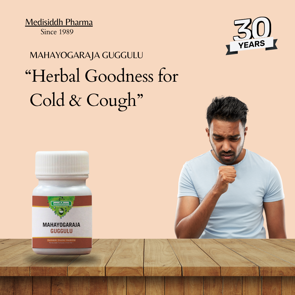 Mahayogaraja Guggulu MediSiddh