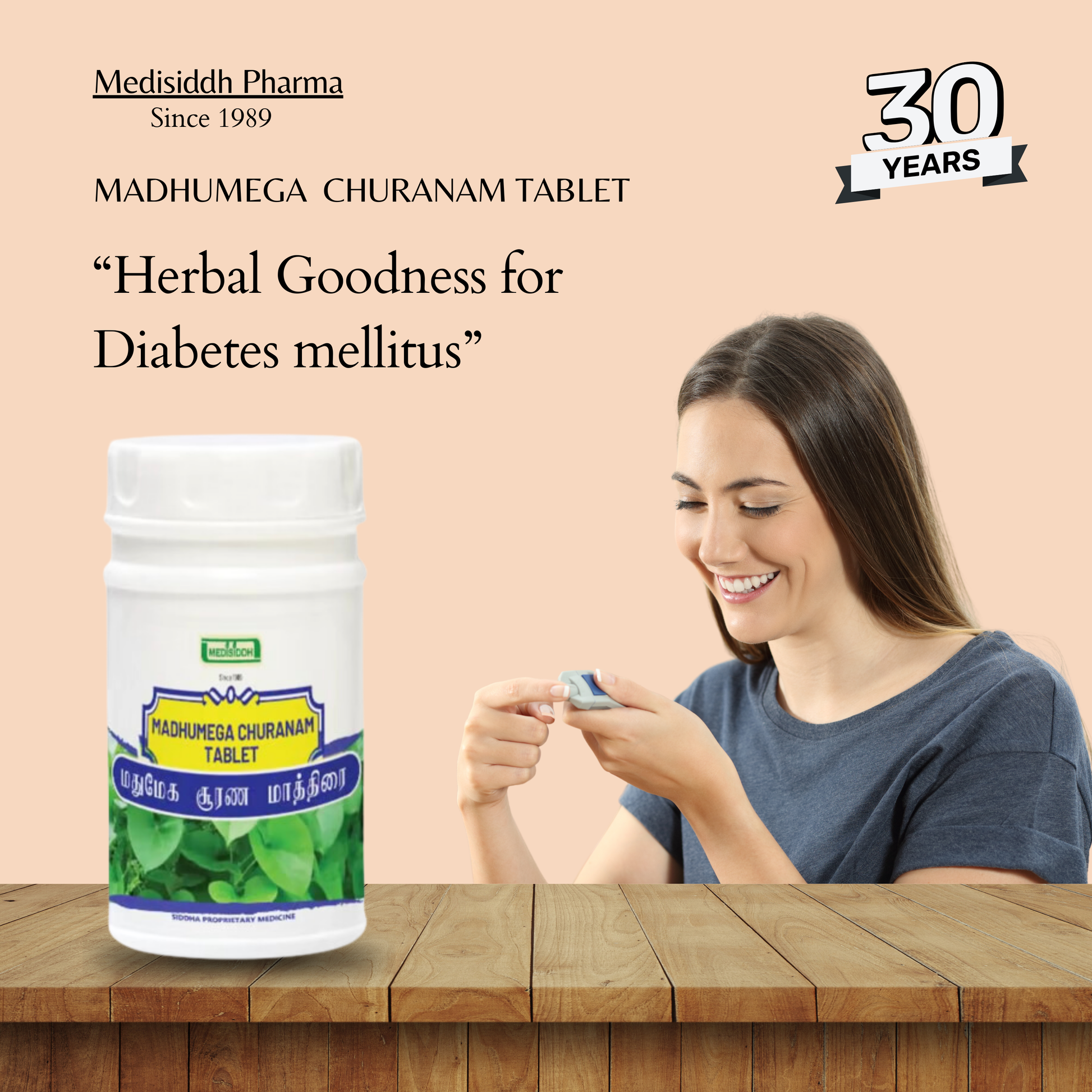 Madhumega  / Madhumeha Chooranam Tablet MediSiddh