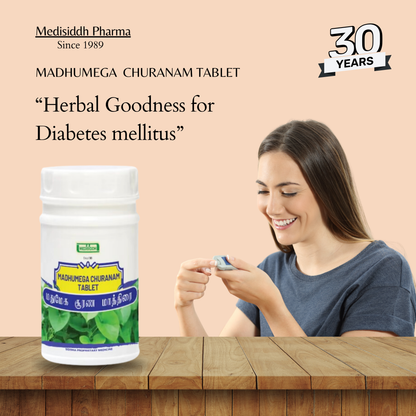 Madhumega  / Madhumeha Chooranam Tablet MediSiddh