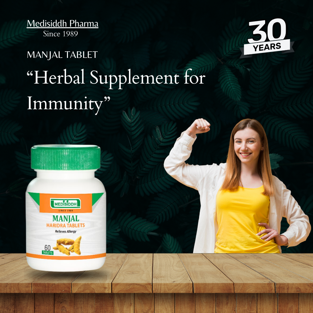 Manjal Tablet - Turmeric Tablet - (Curcumin) MediSiddh