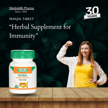 Manjal Tablet - Turmeric Tablet - (Curcumin) MediSiddh