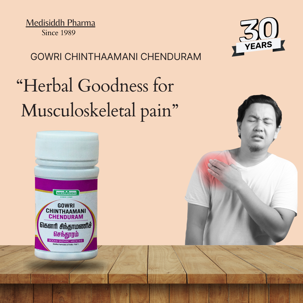 Gowri chindhamani chenduram