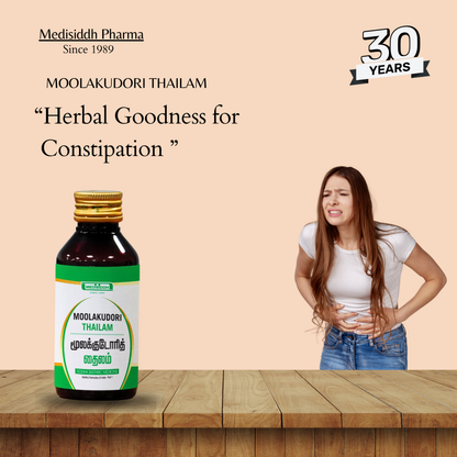 Moolakudori / moolakudara thailam AllHerbs.com